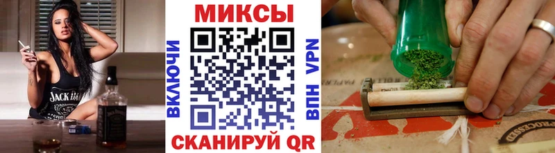 купить наркотик  darknet как зайти  гидра tor  БУТИРАТ вода  Плёс 