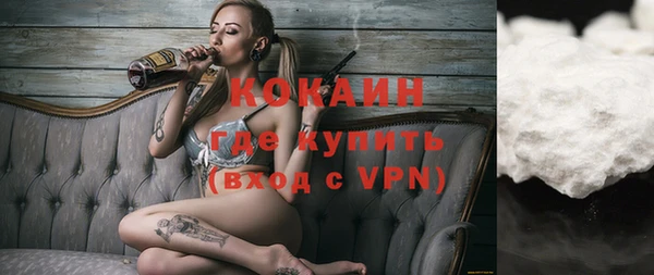 героин Хадыженск