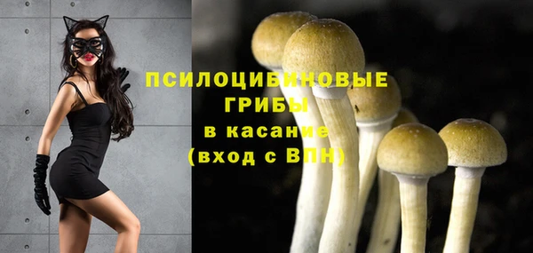 амфетамин Волосово