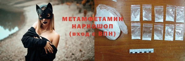 СК Волоколамск