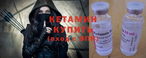 амфетамин Волосово