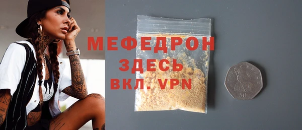 СК Волоколамск