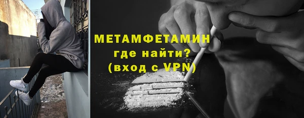 каннабис Ханты-Мансийск