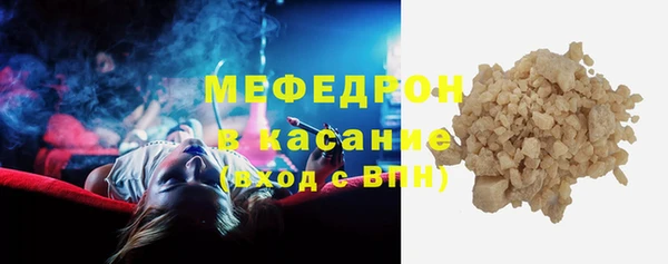 СК Волоколамск