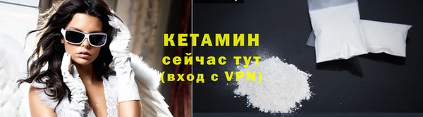 СК Волоколамск