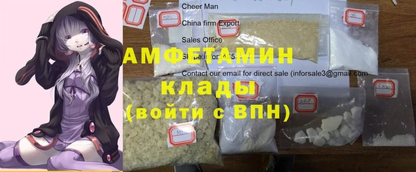 героин Хадыженск