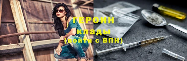 СК Волоколамск